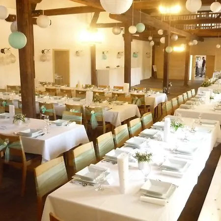 فندق مبيت وإفطار Bak Vendeglo 3*